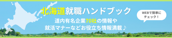 e-book